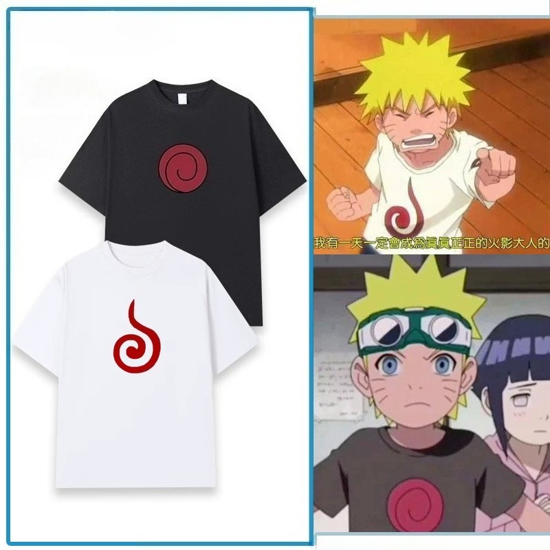 Baby Clothing Logo - Camiseta Naruto Uzumaki com Logo Swirl
