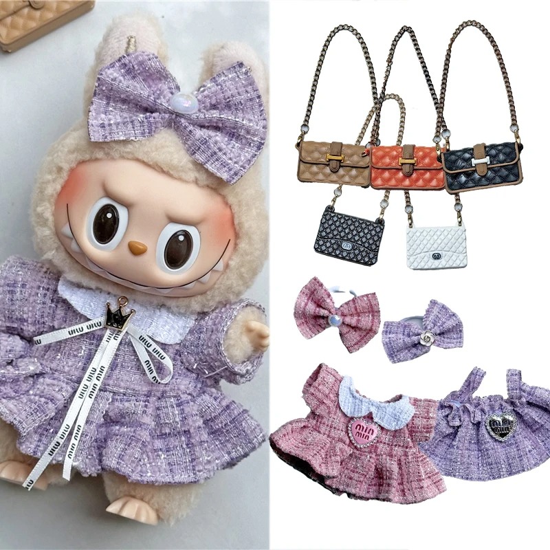 15 17cm para boneca labubu ado - Baby Clothing Us avaliação e preço
