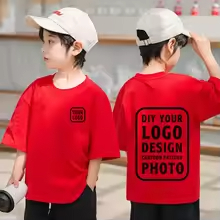 Camiseta Personalizada de Algo - Baby Clothing Logo avaliação e preço
