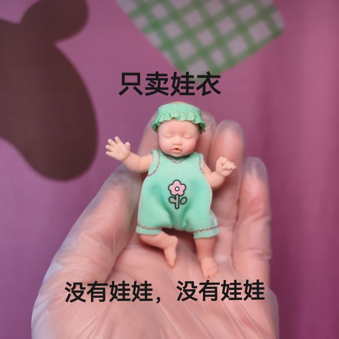 Roupas para Bonecas ZURU, Aces - Baby Clothing Us avaliação e preço