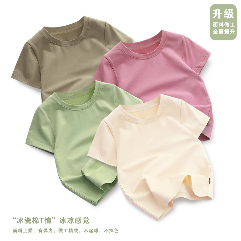Roupas Infantis Coreanas em Co - Baby Clothing Logo avaliação e preço