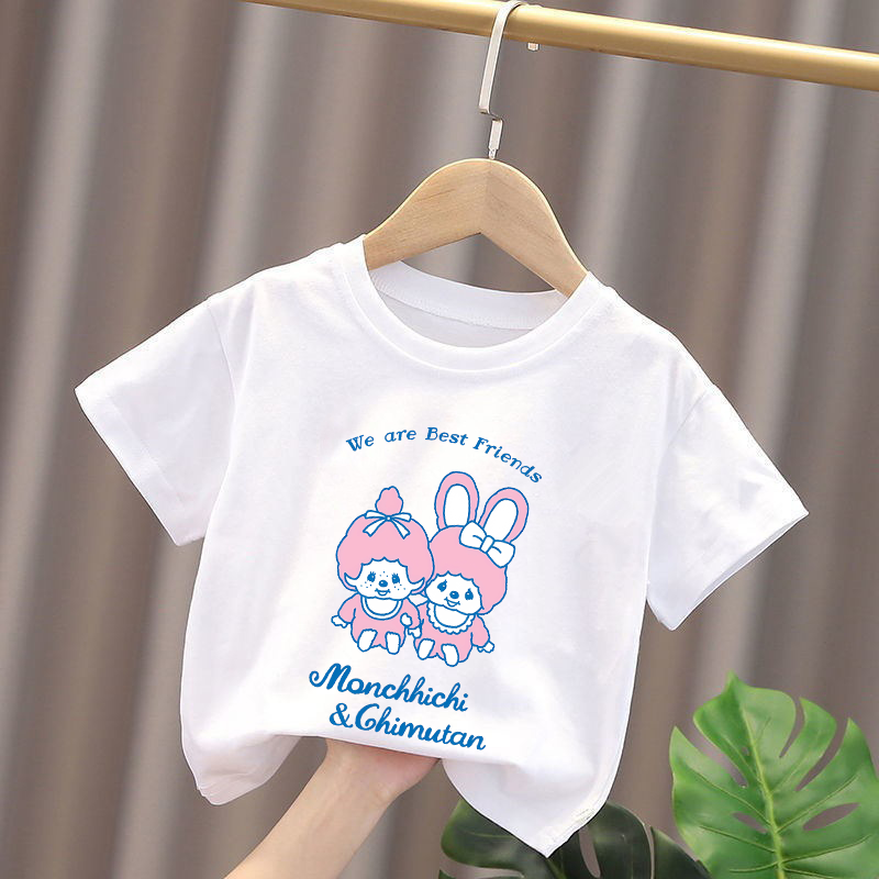 Camisetas infantis monchhichi, - Baby Clothing Us avaliação e preço